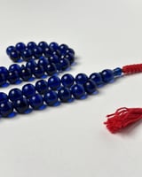 مسباح بكلايت فاخر