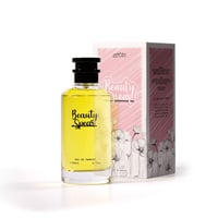 مجموعة الصيف