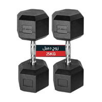 زوج دمبل 25kg