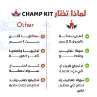 ارضيات نادي فوم - بالمتر