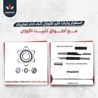 شنطة اوزان 50 كيلو