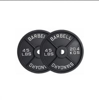 طارات حديد 45 باوند
