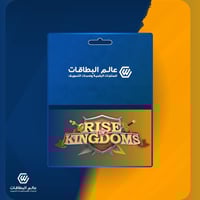 4600 مجوهرة رايز أوف كينجدوم