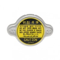 غطاء رديتر هيونداي وكيا اصلي 0.9