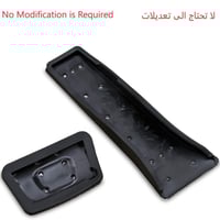 دواسات رياضية بنزين و الفرامل سوناتا ازيرا توسان س...