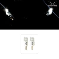 ليد نعاس سكن ابيض لسيارات تويوتا