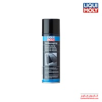 بخاخ تزييت سقف البانوراما و فتحة السقف