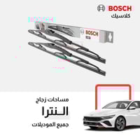 مساحات النترا بوش