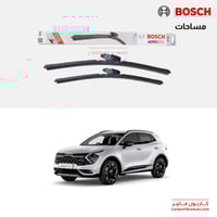 مساحات سبورتاج 2023-2026 بوش