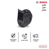 بوري اكستريل 2013 الى 2026 بوش