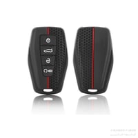 جراب ريموت جيلي بصمة 4 زر ربل بخط احمر