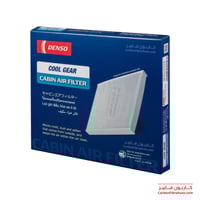 فلتر مكيف دينسو 2370-145520 لسيارات تويوتا ولكزس