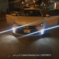 طقم لمبات نعاس ابيض ثلجي انفينيتي برو اصلي