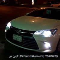 طقم لمبات نعاس ابيض ثلجي انفينيتي برو اصلي