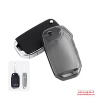 كفر ريموت كيا مفتاح شفاف اسود