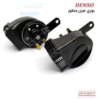 بوري سوناتا دنسو