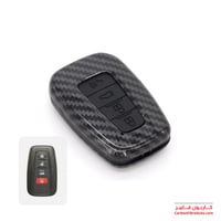 غطاء كامري 2018 الى 2024 فل بصمة 4 زر كاربون فايبر...