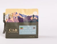 محمصة كوب وبن أثيوبيا أورقا 250 جم