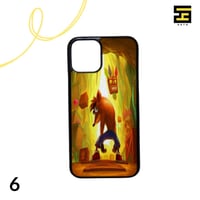 كفرات جوال -كراش