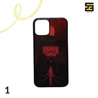 كفرات جوال- Stranger Things