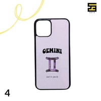 كفرات جوال - برج الجوزاء