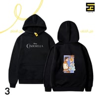 بلوفرات-سندريلا