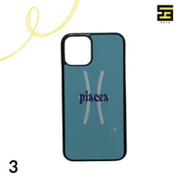 كفرات جوال - برج الحوت