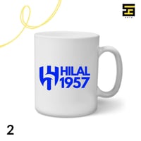 اكواب-نادي الهلال