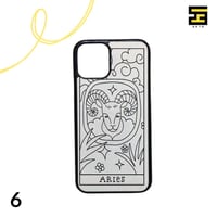 كفرات جوال - برج الحمل