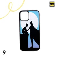 كفرات جوال- باتمان