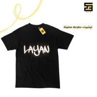 تيشيرت-طباعة مضيئة