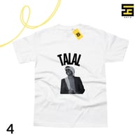 تيشيرتات-طلال مداح