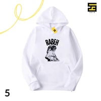 بلوفرات-رابح صقر