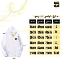 بلوفرات-hakuna matata