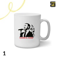 اكواب- كاظم الساهر