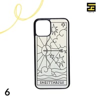 كفرات جوال - برج القوس