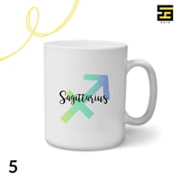 اكواب-برج القوس