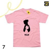 تيشيرتات-مولان