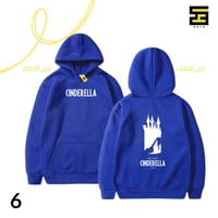 بلوفرات-سندريلا