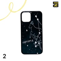 كفرات جوال- برج الجدي