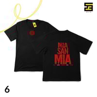 تيشيرتات - نادي بايرن ميونخ