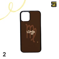 كفرات جوال - برج العذراء