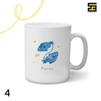 اكواب-برج الحوت