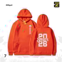 بلوفرات-تخرج 2026