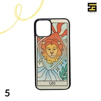 كفرات جوال - برج الاسد