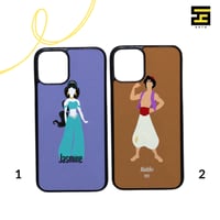 كفرات جوال-علاء الدين وياسمينا