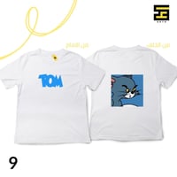 تيشيرتات-توم جيري
