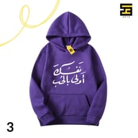 بلوفرات-بعبارات