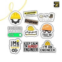 ستيكرات-تخصص هندسة