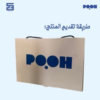 مق بغطاء مزود بدرجة الحرارة (متعدد الألوان)